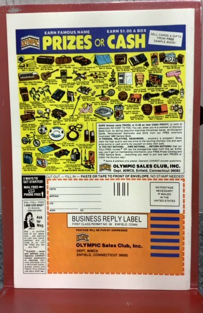 Marvel Spotlight #8 (1980)