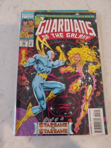 Guardians of the Galaxy #45 (1994)