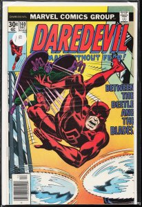 Daredevil #140 (1976) Daredevil