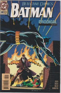 Detective Comics #680, Volume #1,(1937-Present),High Grade  