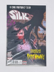 Silk #15 (2017)