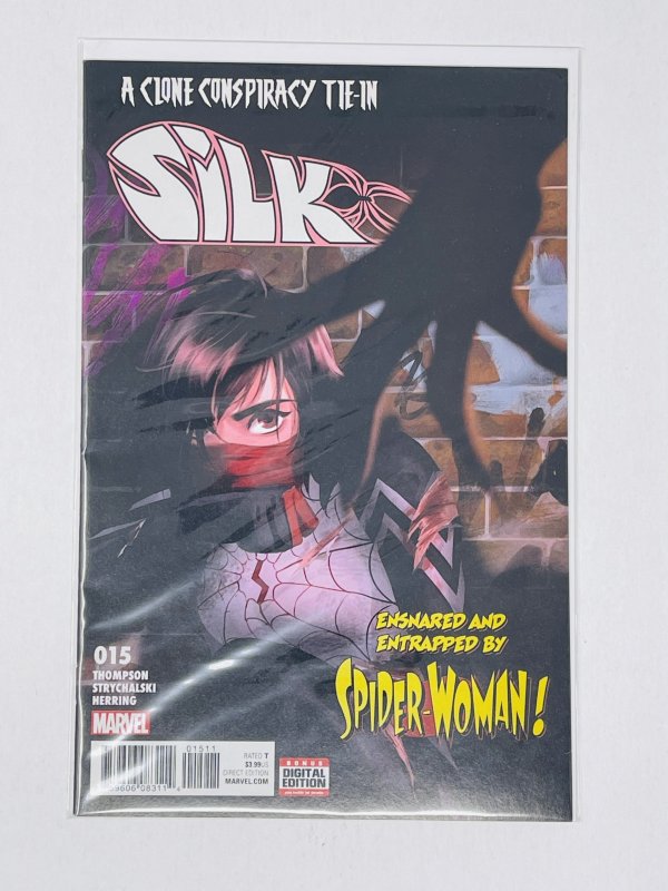 Silk #15 (2017)