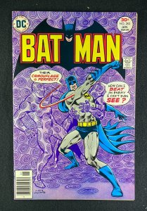 Batman (1940) #283 NM (9.4)