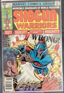 Shogun Warriors #17 Newsstand Edition (1980, Marvel) VF-