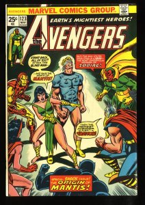 Avengers #123 FN+ 6.5 Origin of Mantis!