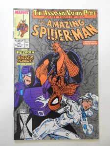 The Amazing Spider-Man #321 (1989) VF+ Condition!