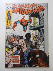 The Amazing Spider-Man #99 (1971) Beautiful VF+ Condition!!