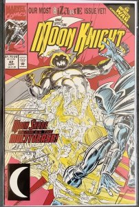 Marc Spector Moon Knight #42 (1992, Marvel) NM/MT