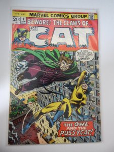 The Cat #2 (1973) The Cat