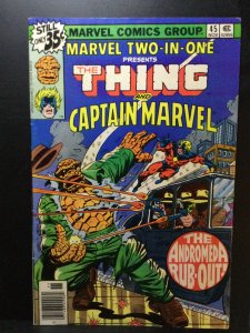 Marvel Two-in-One #45 British Variant (1978)