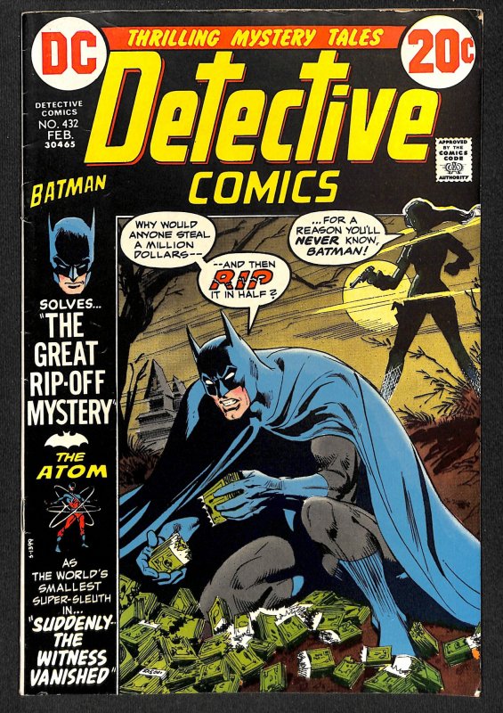 Detective Comics #432 (1973)