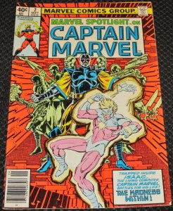 Marvel Spotlight #2 (1979)