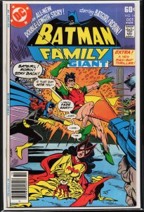 The Batman Family #14 (1977) Batgirl and Robin