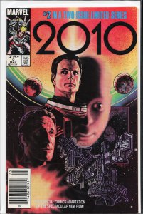 2010 #2 (1985) 2001: A Space Odyssey