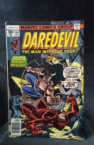 Daredevil #144 (1977)