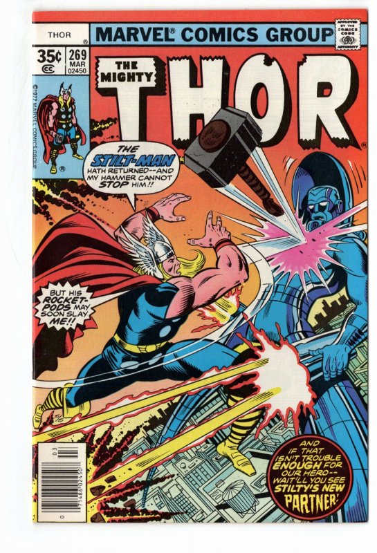 Thor #269 (1978)