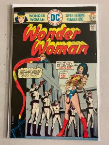 Wonder Woman #219 bondage cover 5.0 (1975)