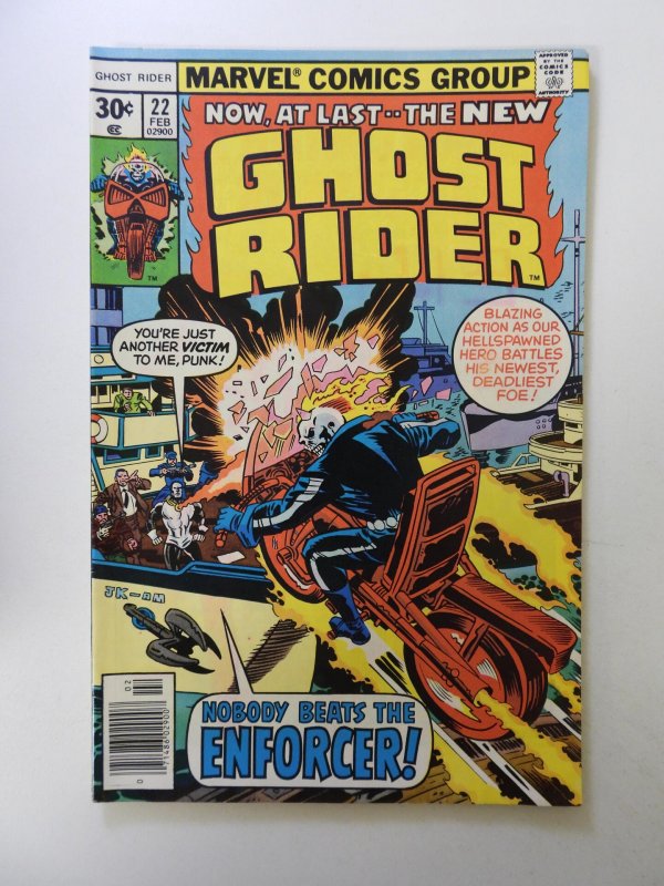 Ghost Rider #22 (1977) VF- condition