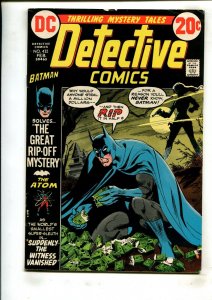 DETECTIVE COMICS #432 (4.5) THE GREAT RIP-OFF MYSTERY!! 1973