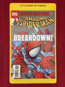 Amazing Spider-Man #565 VFNM 1st Anastasia Kravinoff Kraven's First Hunt MCU