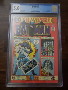 Batman 260 CGC 5.0