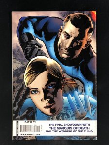 Fantastic Four #569 (2009)