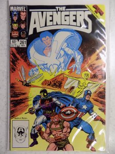 The Avengers #261 (1985)