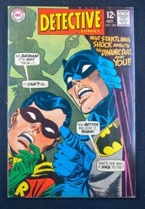 Detective Comics (1937) #380 VF- (7.5) Batman Robin