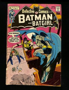 Detective Comics (1937) #410 Batman! Batgirl Appearance!
