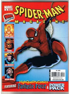 SPIDER-MAN Magazine #3, NM, Fantastic Four, 2008, more SM in store