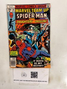 Marvel Team-Up # 64 VF-NM Marvel Comic Book Spider-Man 28 ET3