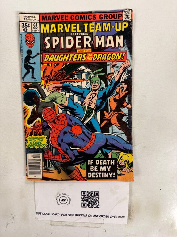 Marvel Team-Up # 64 VF-NM Marvel Comic Book Spider-Man 28 ET3