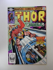 Thor #317 VF condition