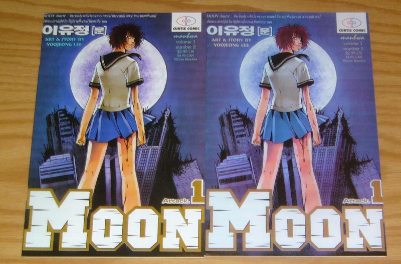 Moon #1-2 VF/NM complete series - curtis comic manga - yoojeong lee indy set lot