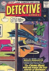 Detective Comics (1937 series) #344, Good (Stock photo)