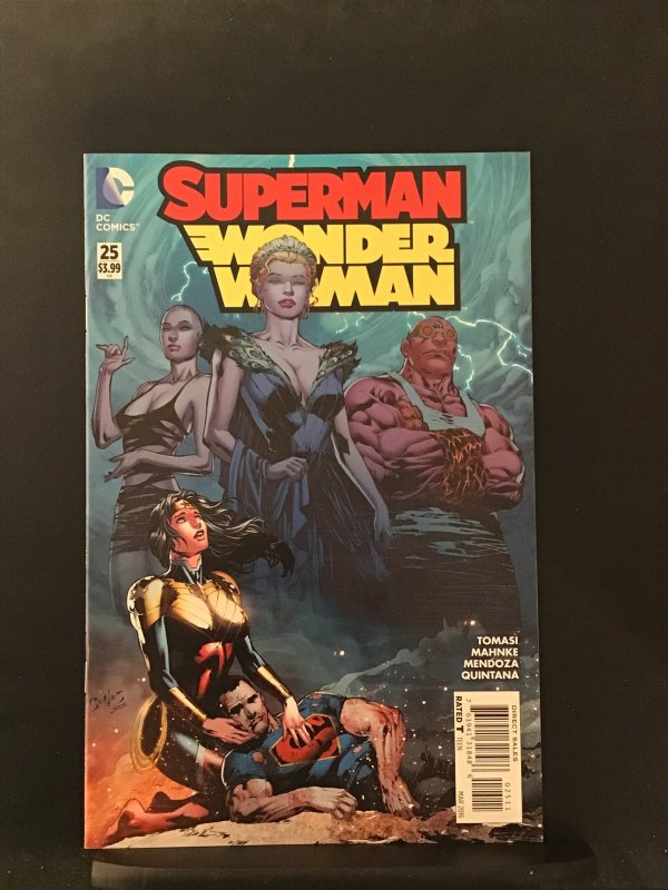 Superman/Wonder Woman #25 (2016)