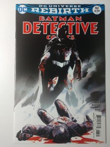 Detective Comics #967 Variant Cover (9.4,2017)