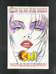 Manga Shi #½ (1996) Includes Wizard COA
