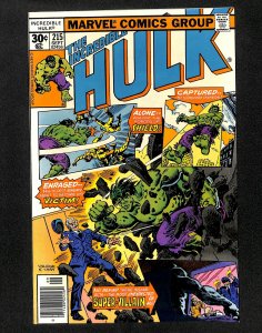 The Incredible Hulk #215 (1977)