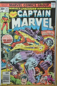 Captain Marvel #47 (1976) Milgrom Cover !!