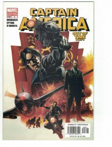 Captain America [2005 Marvel] vol. 5 #6 VF- winter soldier variant - 1st print