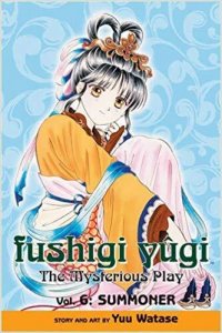 Fushigi Yugi #6 (2nd) VF ; Viz |