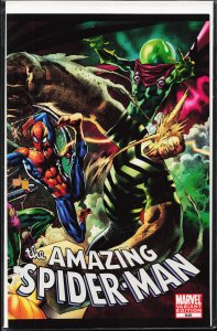 The Amazing Spider-Man #645 Variant Cover (2010)