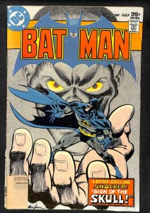 Batman #289 (1977)