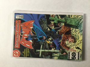 Detective Comics #552 (1985)