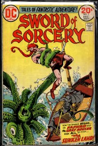 Sword of Sorcery #5 (1973) Fafhrd and the Gray Mouser