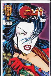 Shi: The Way of the Warrior #2 (1994) Shi