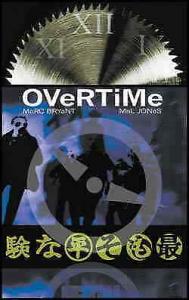 Overtime #1 VF; Cyberosia | save on shipping - details inside