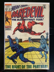 Daredevil #52 (1969)