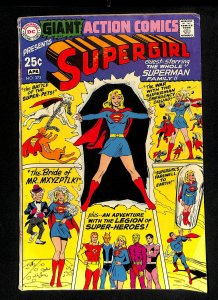Action Comics #373 Supergirl! DC Giant G-57!
